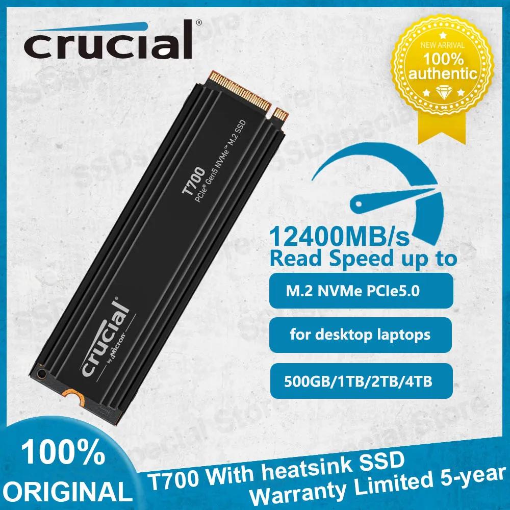 ũž ̹    Crucial T700, 濭 Gen5 NVMe M.2 SSD, 1TB, 2TB, 4TB, ִ 11,700 MB/s б